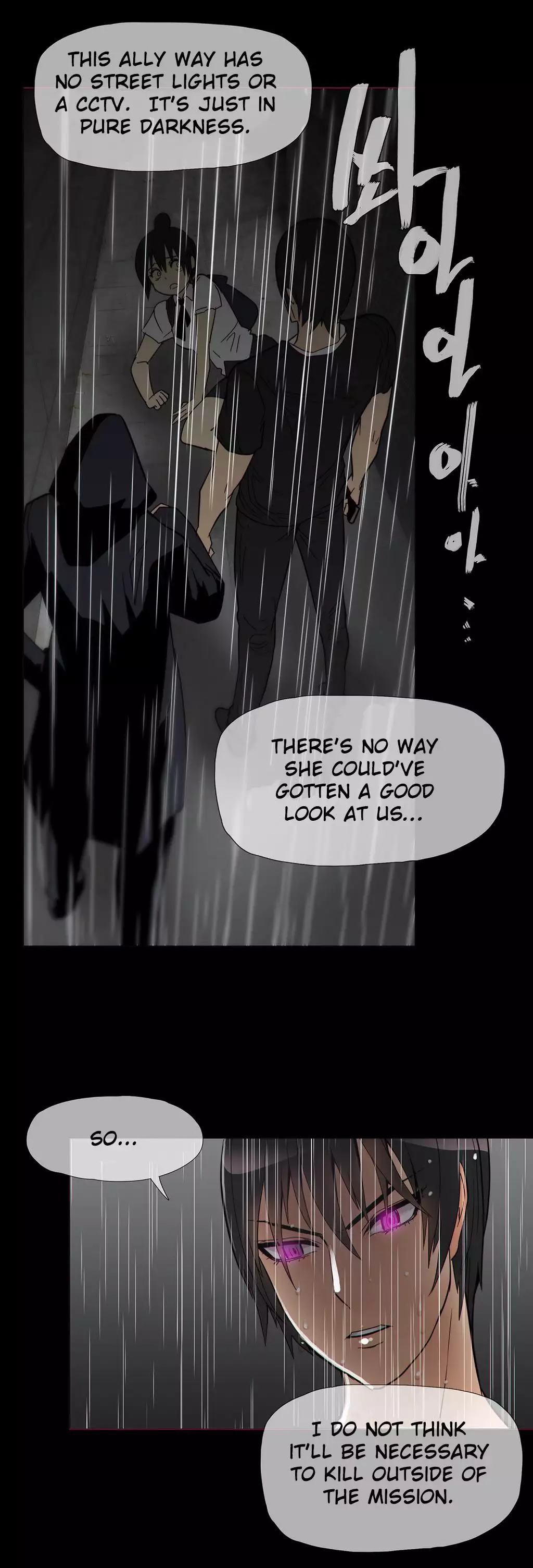 Household Affairs Ch. 11-28