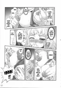 Futanari no F wa, Frontier no F