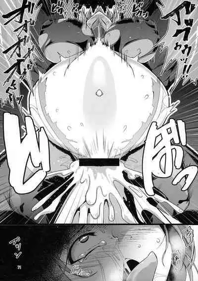 Taimanin Satori Soushuuhen