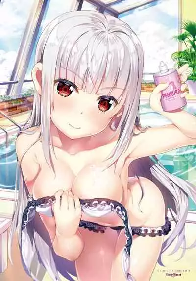 COMIC Penguin Club 2019-10