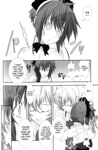 [Anthology] Shounen Shikou 21 - Yanchakko Special Complete [English] [Saha]