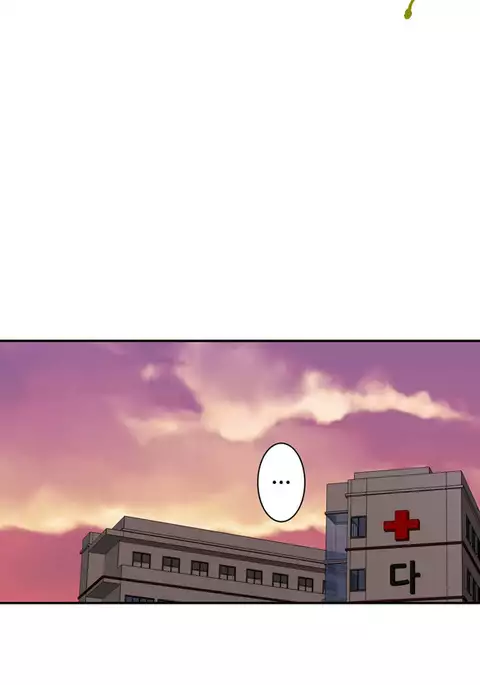 Tissue Thieves Ch.1-31