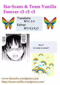 [Tanaka-Ex] Sister Price Ch. 1-3 [English] [Tripp + Iko-subs + Team Vanilla]