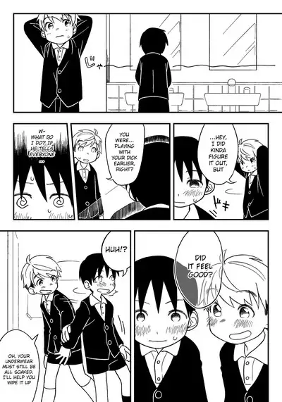 Jugyou-chuu no Naisho | A Secret During Class