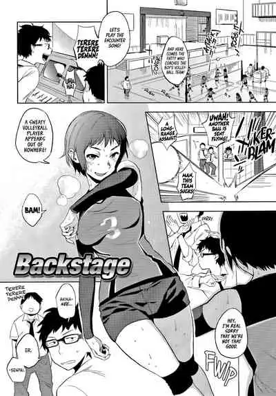 [Igumox] Muramata-san no Himitsu | Muramata-san's Secret [English] [BloodFever, NecroManCr, ultimaflaral, head empty, Hive-san, antihero27]