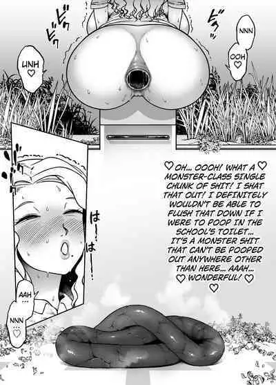 Unching Style Act.04