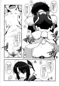 (C88) [Angyadow (Shikei)] Musashi no Ijiraremonotachi no Soushuuhen II (Kyoukai Senjou no Horizon)