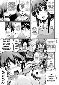 [Ashimoto Yoika] Tonarigumi ~Haramaserare tari Haramase tari~ (Bessatsu Comic Unreal Joushiki ga Eroi Ijou na Sekai) [English] [biribiri]