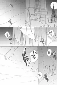 (C95) [Tonzura Douchuu (Kazawa)] Saimin Remilia (Touhou Project)