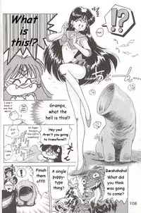 [BLACK DOG (Kuroinu Juu)] Love Deluxe (Bishoujo Senshi Sailor Moon) [English]