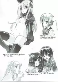 (C91) [Million Bank (Senomoto Hisashi)] Iowa-san wa Monotarinai (Kantai Collection -KanColle-)