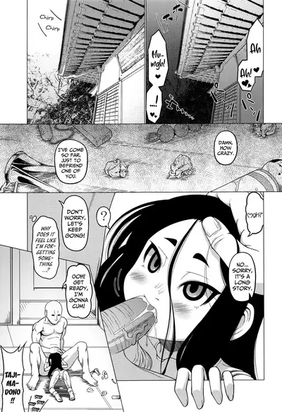 [Zenra Yashiki] Tera Umare no Tajima-san | Tajima-san the Temple-Born (Okosama Basket) [English] {Mistvern + Bigk40k}