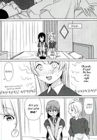 (Bokura no Love Live! 13) [Colette (Chocore)] Umi-chan ga Present!? | Umi-chan is my Present!? (Love Live!) [English] {/u/ scanlations}