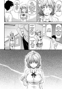 [Nagare Ippon] Bug (Completed) [English] [LWB + VLtrans]