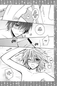 (C73) [Yukinco (Yuki)] CROWN (Kyo Kara Maoh!) [English] [Mirusmayhem]