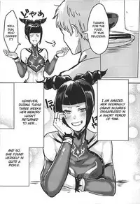 Juri-chan to Icha Love Suru Hon