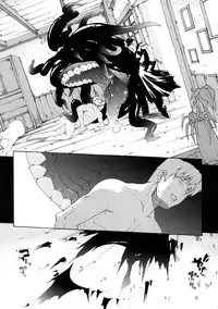 [Erect Sawaru] Injyutsu no Yakata - Residence of Obscene Art