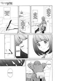 [Fuuga] Wain no Kachikan (Sense of Values of Wine) Chapter 1-6 [English][Complete]