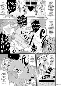 COMIC Furechin 2016-12