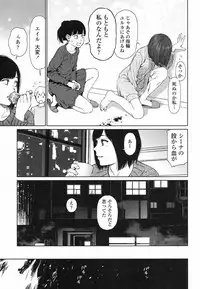 COMIC LO 2017-06 [Digital]