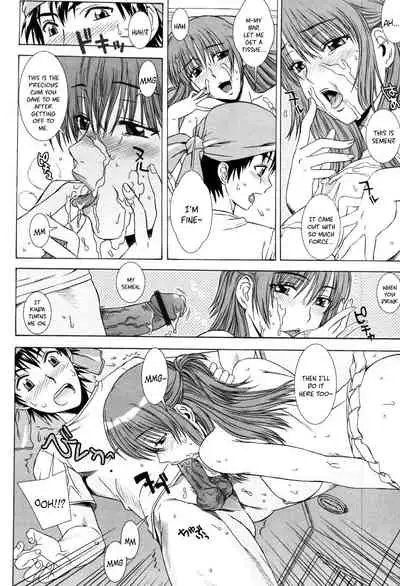 Yuuwaku no Hanazono | Flower Garden of Temptation Ch. 9