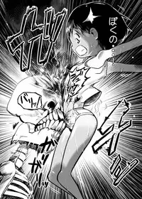 [Ichinichi Atelier (Himei Yoru)] Zettai Zetsumei Shounen