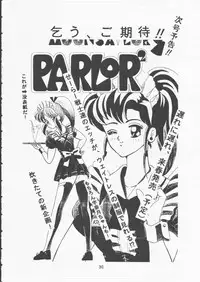 (C49) [Takitate (Toshiki Yuuji, Kantarou)] Moon Sailor VIVA! (Bishoujo Senshi Sailor Moon)