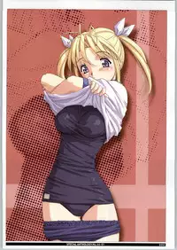 [Ryohta Magaki] Soft Contact 2