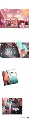 [BAK Hyeong Jun] Sweet Guy Ch.1-49 (English) (YoManga) (Ongoing)
