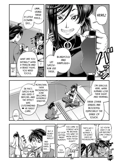 [Ikumo Taisuke] Yatte Minakerya Wakaranai | I Would Not Know Unless I Try Fucking [English] {HMC Translation} [Digital]