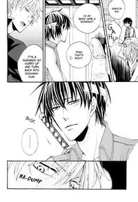 (C72) [KLINE (Hitomi)] Remember Remember (Gintama) [English] [Silver Soul + Mirusmayhem]