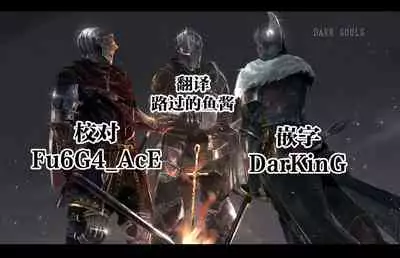 [ShindoL] Moroku Gankyou ni (Junai-Irregulars) [Chinese] [路过的骑士汉化组] [Decensored]