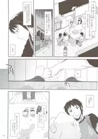 (C74) [Digital Lover (Nakajima Yuka)] DL-SOS soushuuhen (The Melancholy of Haruhi Suzumiya)