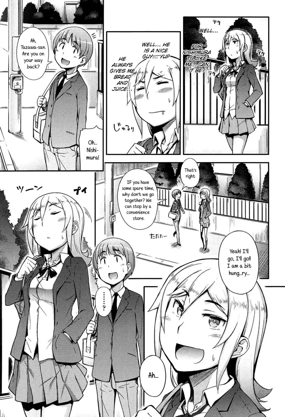 Ippai Taberu Kimi ga Suki!