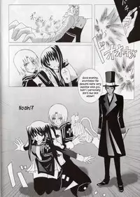 [Boson] Star Shaft (D.Gray-man) english [kusanyagi]