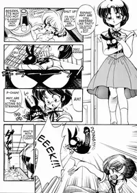 [... Mou Ii Desu.] "ranma" de Kensaku suruto Zenzen Kankeinai Erosaito ni Yoku HIT suru yo ne?! (Ranma 1/2) [English]