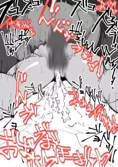 Iinazuke ga NTRreta kara Boukensha ni Natta