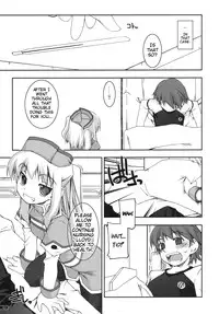 (C79) [ANGYADOW (Shikei)] Tio Ijiri (The Legend of Heroes: Sora no Kiseki) [English] [dahuuundge]