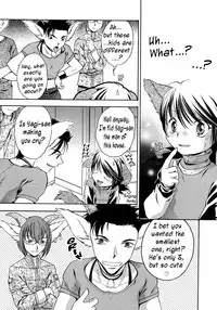 [Sugou Hiroyuki] Ookami-chan Kiotsukete! | Wolf-chan: Be Careful! [English] {WarDance}