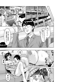 [Anthology] Hitozuma Zoukan - COMIC Kuriberon DUMA Vol. 1 - Monzetsu Tokushu Bunben Gou [Digital]