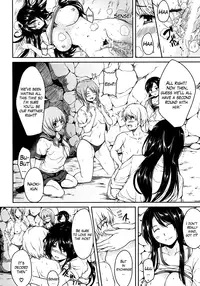 [Tachibana Omina] Harem series Ch.1-4 [English] [The Lusty Lady Project]