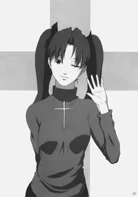 [Ugou no Shuu (Various)] DOLLAR DOLLAR (Fate/stay night)
