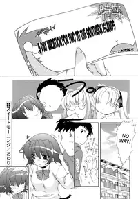 [Sumeragi Kohaku] Sweet^3 Room [English] {SaHa}