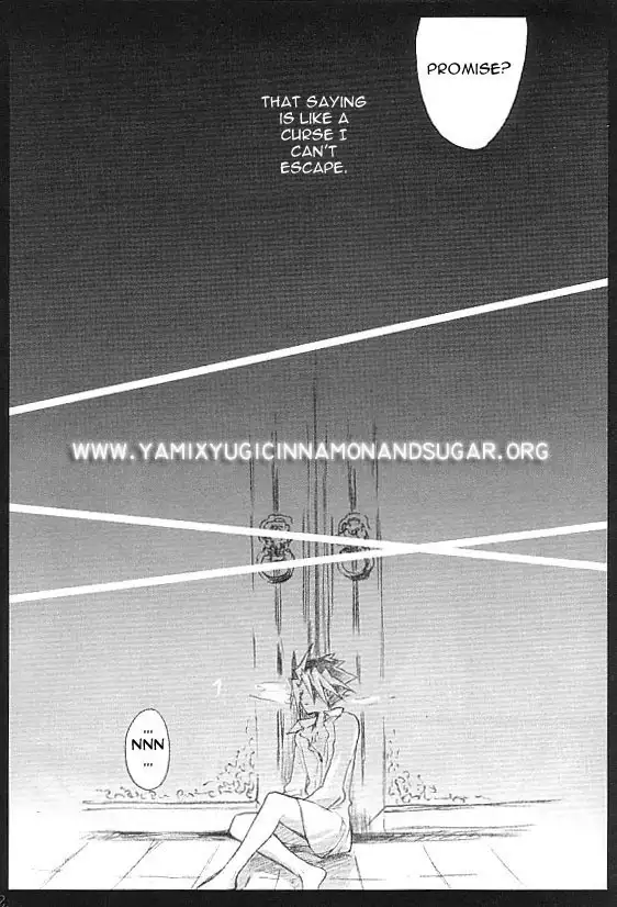 Chemical Vamp Show Intro - English