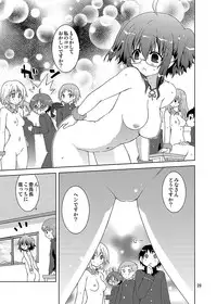 [Funanori House (Suihei Kiki)] Mika's Harassment Doujinshi Omnibus 1 (Mika ni Harassment) [Digital]