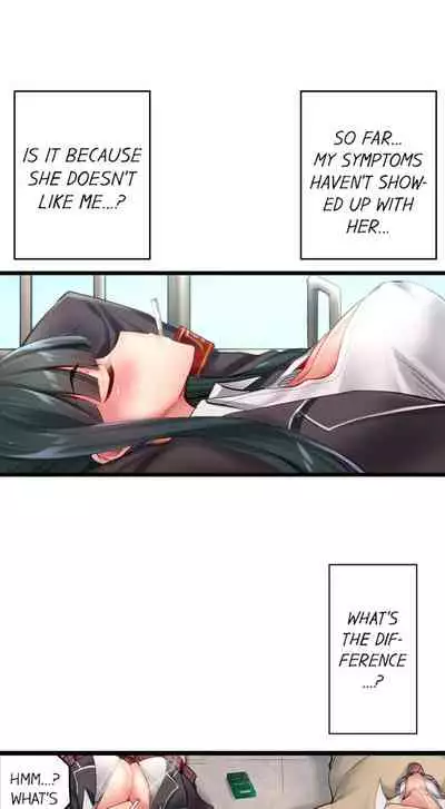 [Yuuki HB] 1 Piston de Bareru Uso ~Jishou Bitch wa Ubu ni Nureru~ | Busted in One Thrust Ch. 1 - 18 [English] [Ongoing]