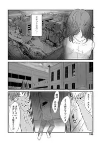 [Sasahara Yuuki] Naisho no Happyoukai. - A Secret Recital [Digital]