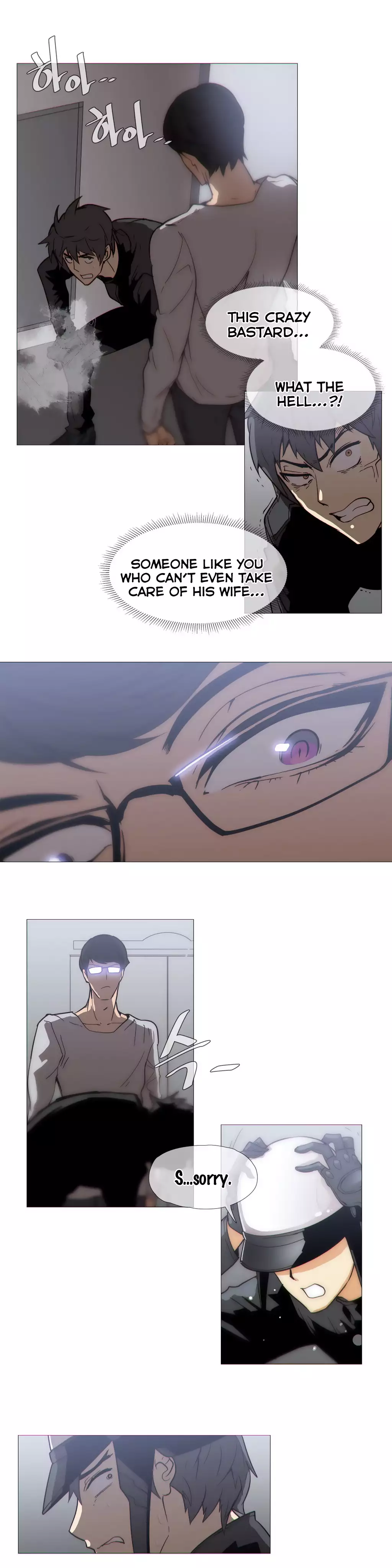 Household Affairs Ch.1-29