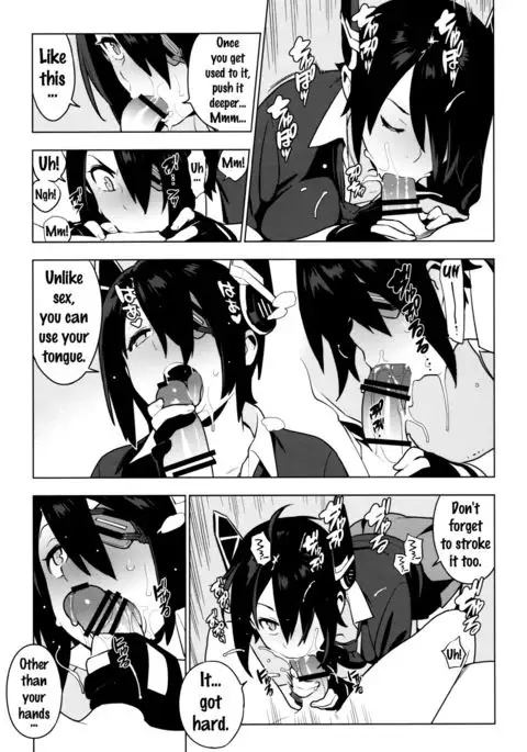 PASSIVE SKILL {Doujin-Moe.us}