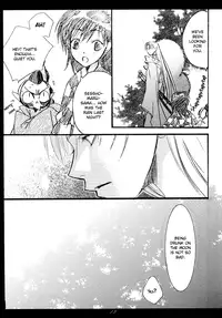 [Daisan Tekoku (Hisaya Nakajo)] Gekkoh (Inuyasha) [English]